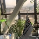 Saman Insurance 8165 بیمه سامان کد ۸۱۶۵