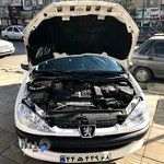 سامان نگار ایرانیان