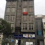 نمایندگی 6152 بیمه سامان، سامان ماهو