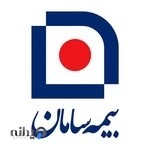 بیمه سامان نمایندگی کنگاوری