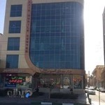 بیمه سامان کد 6193