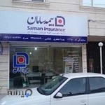 نمایندگی بیمه سامان کد 1225 پوریا جعفری