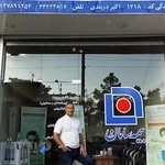 نمایندگی بیمه سامان کد ۱۲۱۸ اکبر دربندی