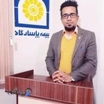 بیمه پاسارگاد نمایندگی۸۰۶۴