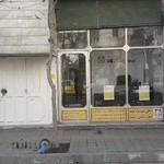 بیمه پاسارگاد نمایندگی رجبی