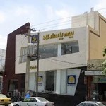 شرکت بیمه پاسارگاد شعبه یاسوج