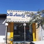 بیمه پاسارگاد نمایندگی بنی اسدی