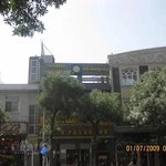 بیمه پاسارگاد شعبه اشخاص