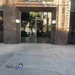 بیمه پاسارگاد نمایندگی عباسی