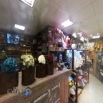 فروشگاه گل باختر