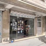 نقاشی مانلی