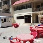 آموزشگاه زبان