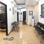 مرکز مشاوره البرز