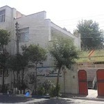 مرکز آموزش زبانهای خارجی سپهر