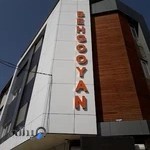 آموزشگاه زبان انگلیسی بهگویان