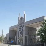 دانشگاه پیام نور سمنان