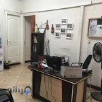 آموزشگاه آواي ياس