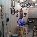 گالری جنت الماوا