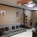 مرکز مشاوره صهبا