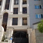 آکادمی موسیقی ستاره ساز