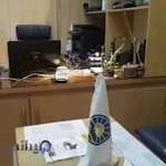 نمایندگی بیمه ایران