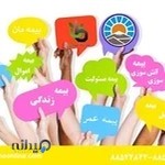 نمایندگی فارغ بیمه ایران -مهرشهر