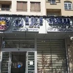 نمایندگی بیمه ایران کد4709