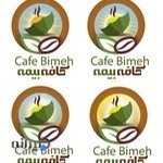 كافه بيمه ايران