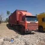 بیمه ایران ((نیمه شبانه روزی صرفا صدور))حفاری