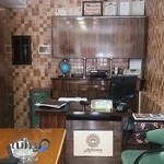 نمایندگی بیمه ایران کوروش ریاحی