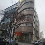 بیمه‌ ایران مدیریت استان کردستان