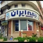 شرکت خدمات بیمه ای طلوع زرین بیمه ایران