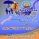 نمایندگی بیمه ایران