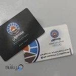 بیمه ایران نمایندگی نوروزپور کد ۳۴۲۱۱