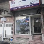 بيمه سرمد نمايندگي انوري