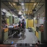 پيرايش آريا