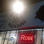 آرایشگاه مردانه رز سیاه