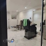 ارایشگاه مردانه