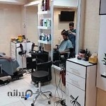 آرایشگاه ۱۰۰۰