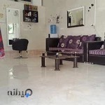 گریم داماد صامت