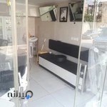 ارایشگاه علی