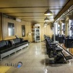 آرایشگاه آریامن
