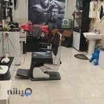 پیرایش ریش و قیچی