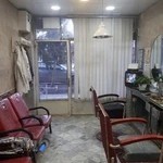 آرایشگاه جوانان