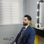 پیرایش قیچی(مردانه)