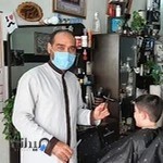 پیرایش سعید