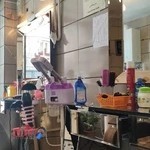 آرایشگاه مردانه یاس