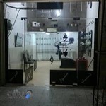 پیرایش مردانه فِرِشکات