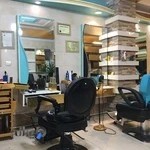 پیرایش رویال