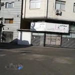 آرایشگاه مردانه فرشاد